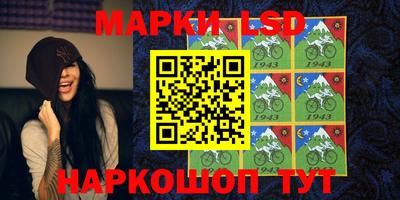 бутик Волжский