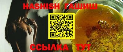 стаф Волгодонск